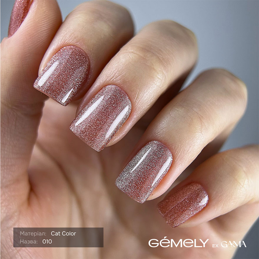 GA&MA Gel polish Art collection 153 Klod Mone, 10 ml