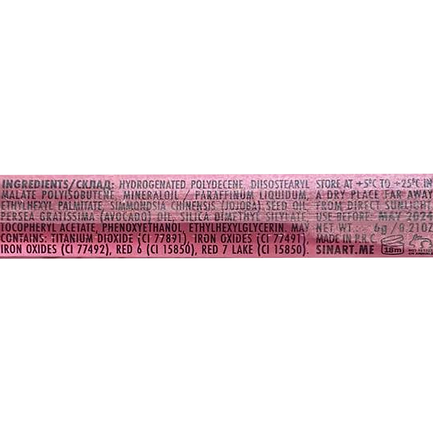 SINART LIPGLOSSPRO lip gloss - 06, 6 g SINART LIPGLOSSPRO lip gloss - 06, 6 g