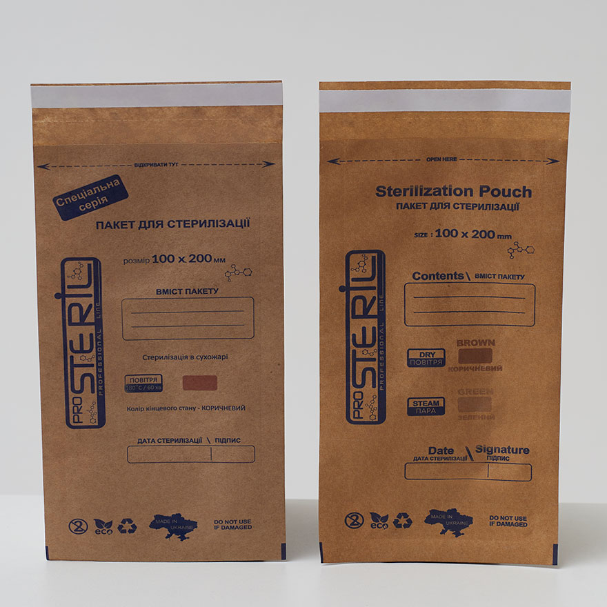 ProSteril Kraft bags for air sterilization 100x200 mm, 100 pcs/pack. (Special Series) ProSteril Kraft bags for air sterilization 100x200 mm, 100 pcs/pack. (Special Series)