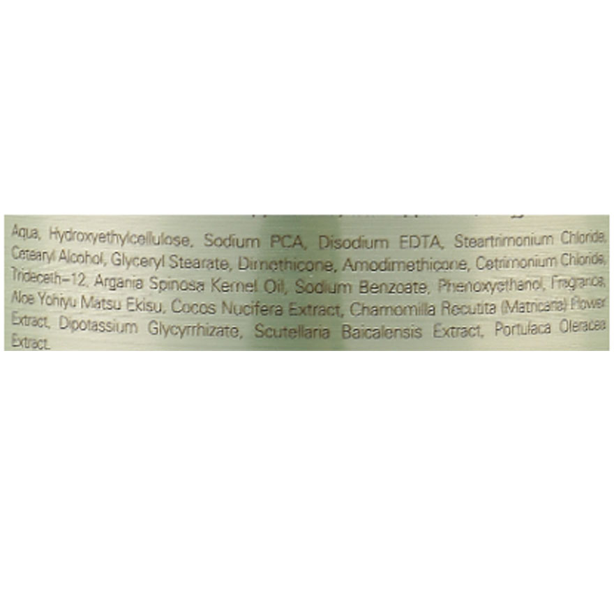 BOGENIA Sulfate-free hair conditioner Vegan Detox, 300 ml