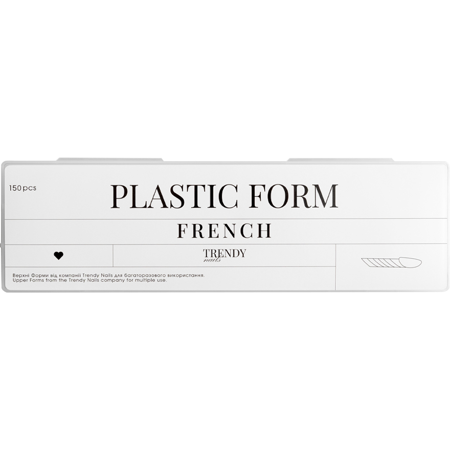 Trendy Nails Багаторазові Верхні форми Upper Plastic Form FRENCH, 150 шт