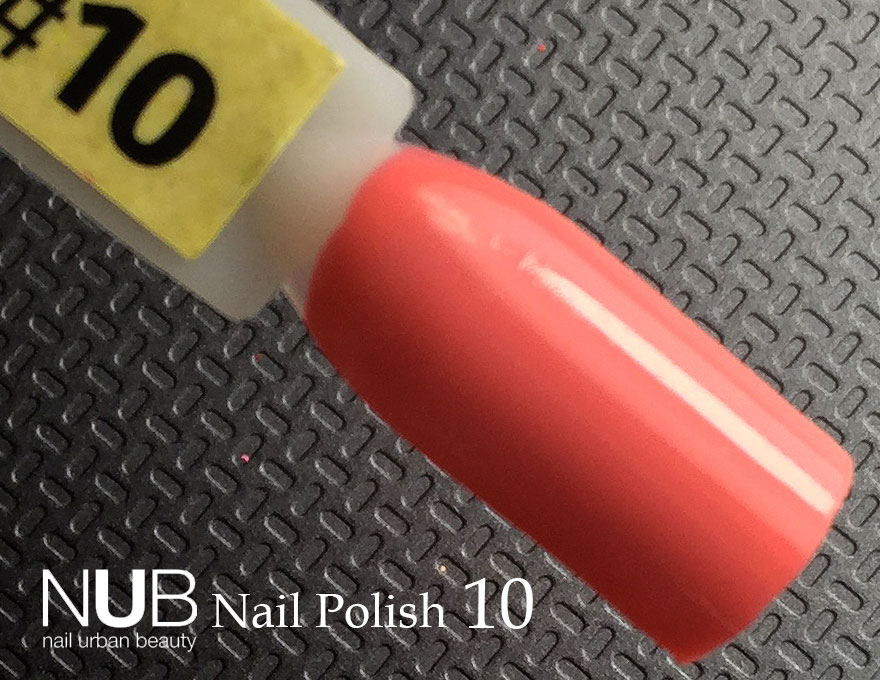 NUB 010 Beam nail polish (coral, enamel), 14 ml
