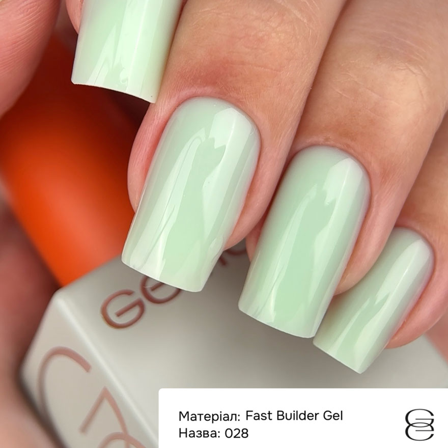 GÉMELY ex GA&MA Гель для нігтів Fast Builder gel 028, 15 мл