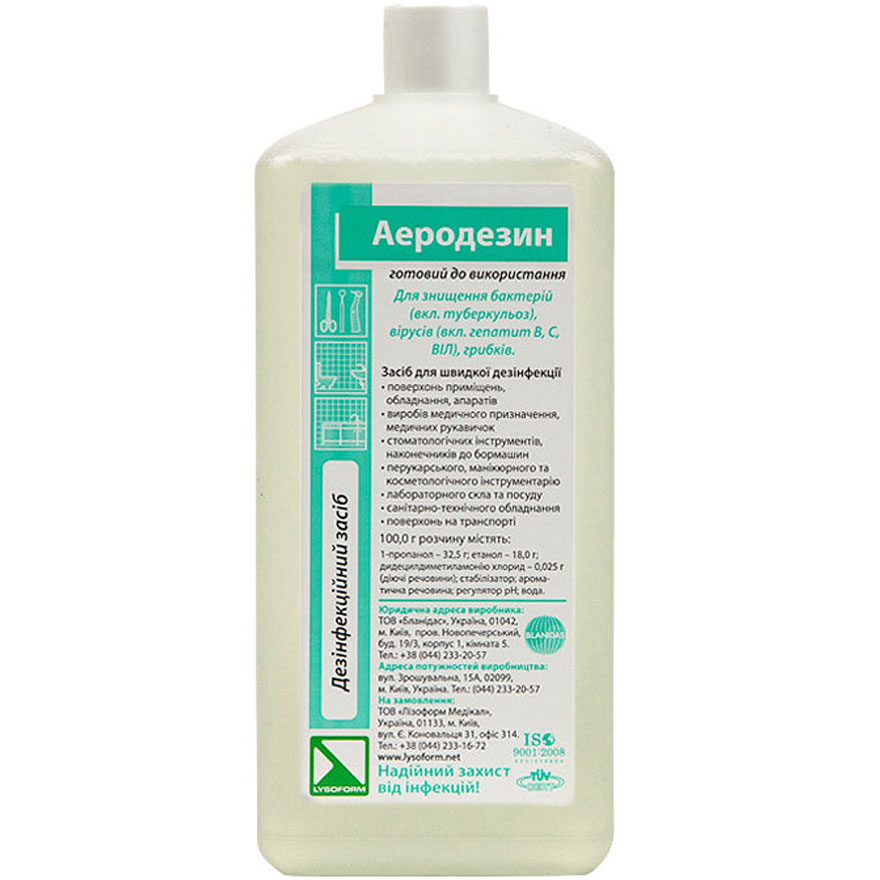 Aerodezin - means for quick disinfection of instruments, 1000 ml