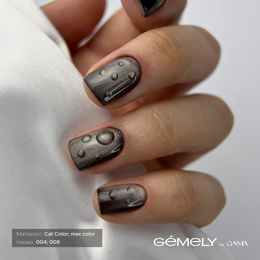GÉMELY ex GA&MA Гель-лак котяче око Cat Color 004, 6 мл