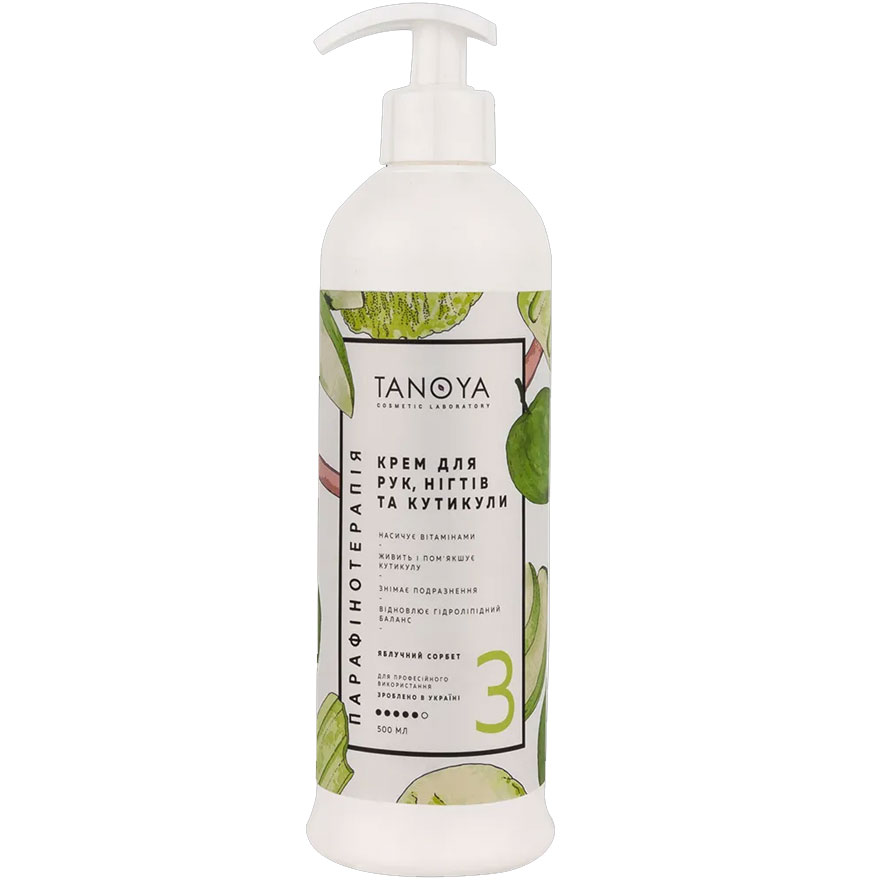 Tanoya Hand, Nail & Cuticle Cream, Apple Sorbet, 500 ml Tanoya Hand, Nail & Cuticle Cream, Apple Sorbet, 500 ml