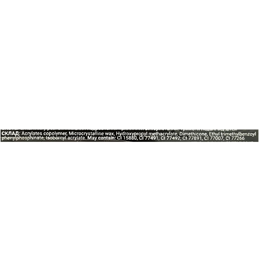 ADORE Professional Gel in a tube for three-dimensional designs 3D Funky Art Gel No. 01, 15 ml