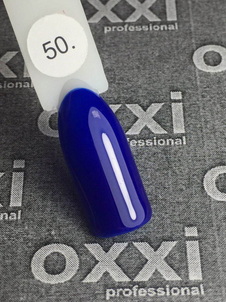 OXXI Гель-лак для ногтей №050 (королевский синий, эмаль), 10 мл