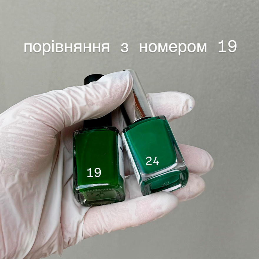 Vakula Nails Varnish for stamping No. 24 green grass