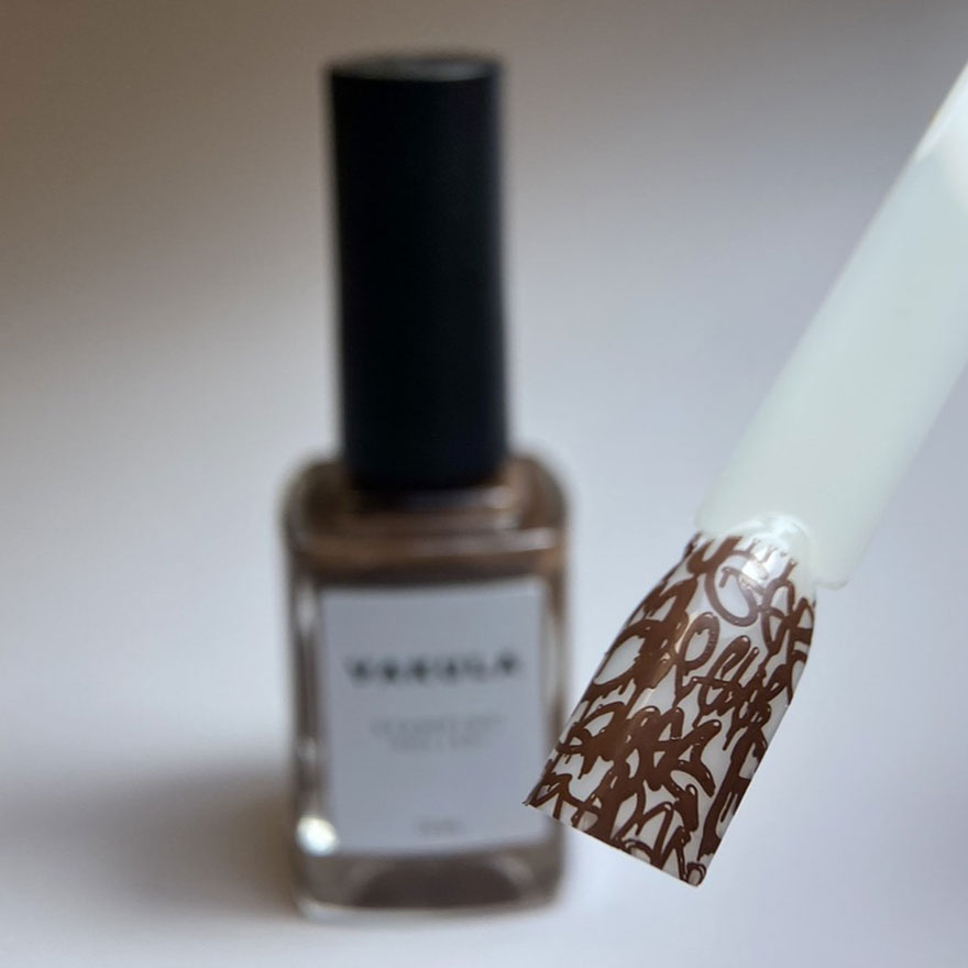 Vakula Nails Stamping varnish No. 18 brown