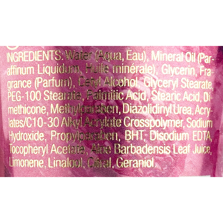 Victoria’s Secret Лосьйон для тіла Sugar Blur, 236 мл