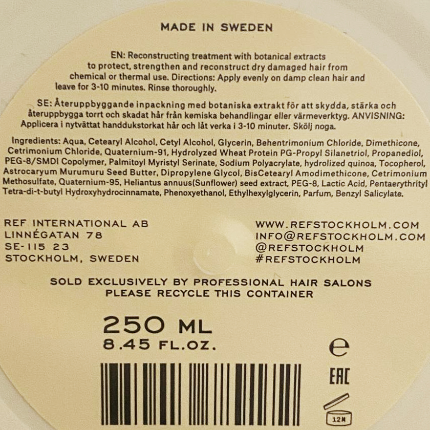 REF Маска восстанавливающая Ultimate Repair Masque, 250 мл