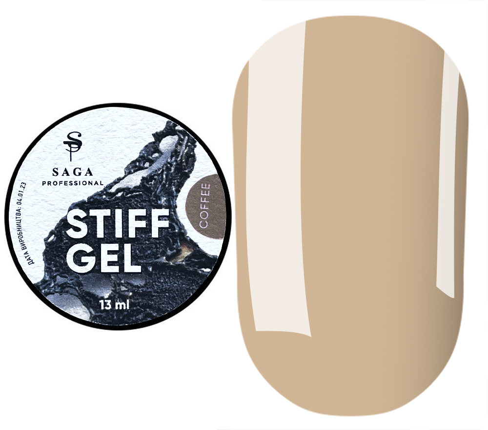 SAGA professional STIFF Gel гель-желе Coffee (молочный кофе), 13 мл