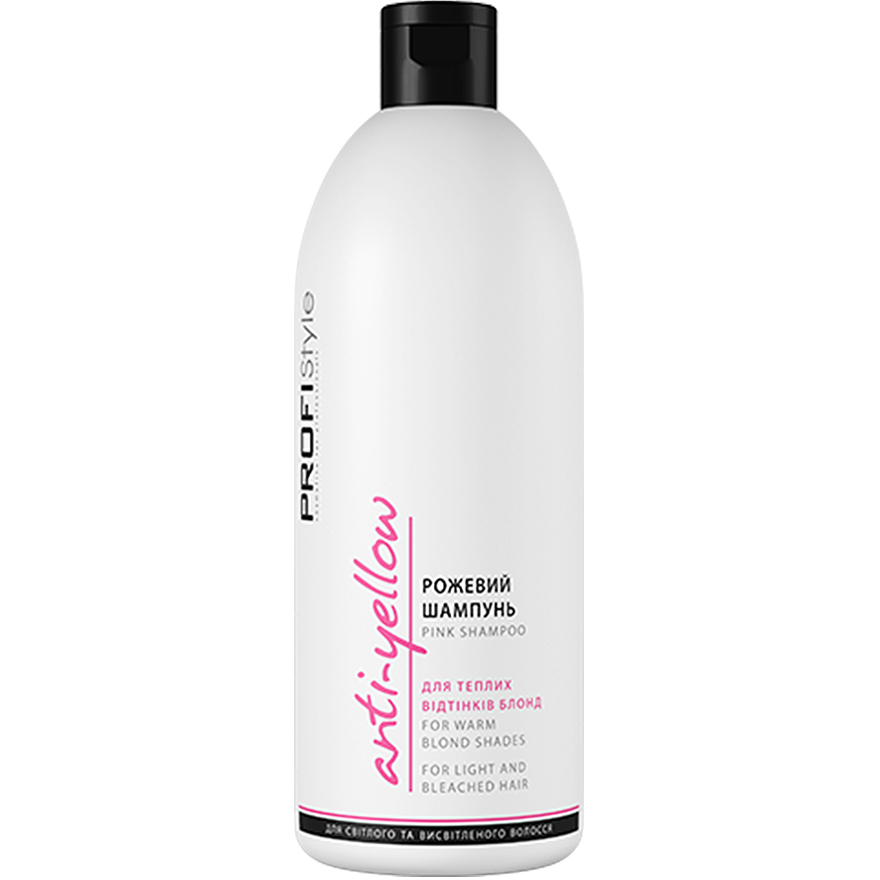 Biki Profistyle - ANTI-YELLOW - pink anti-yellow effect shampoo for warm blonde tones, 500 ml
