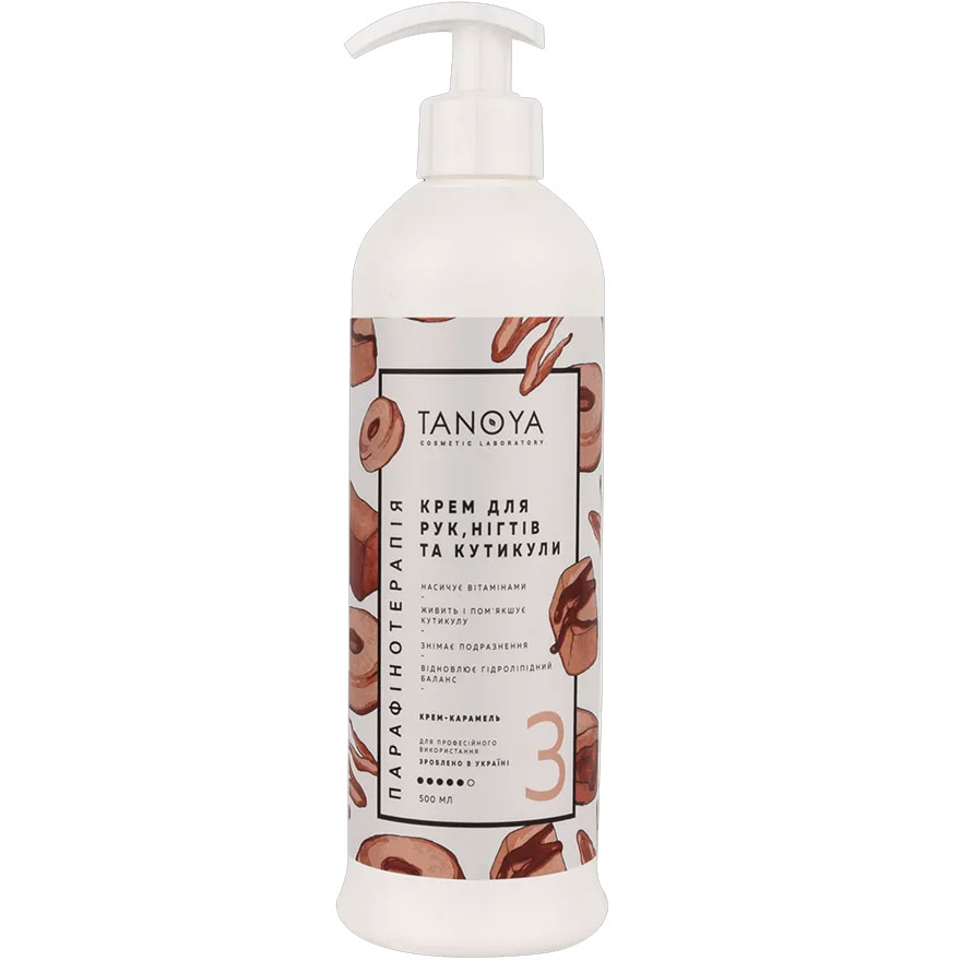 Tanoya Hand, Nail & Cuticle Cream, Caramel Cream, 500 ml
