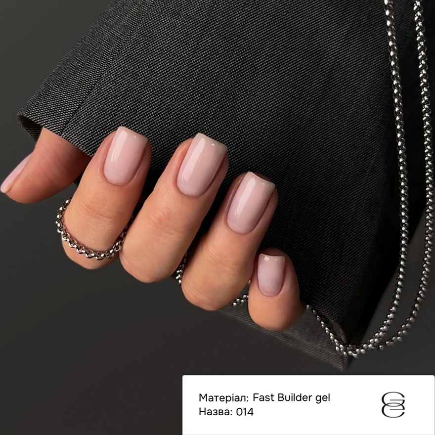  GÉMELY ex GA&MA Гель для нігтів Fast Builder gel 014, 15 мл