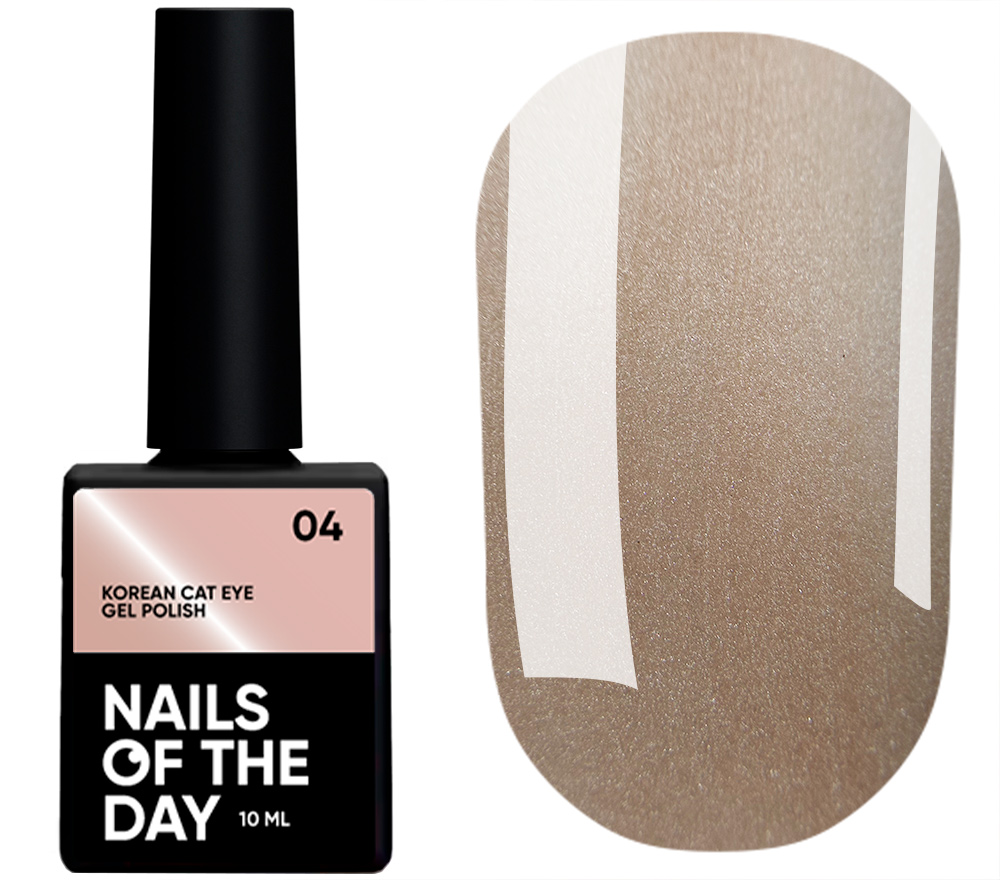 Nails Of The Day Гель-лак Korean cat eye 04, 10 мл Nails Of The Day Гель-лак Korean cat eye 04, 10 мл