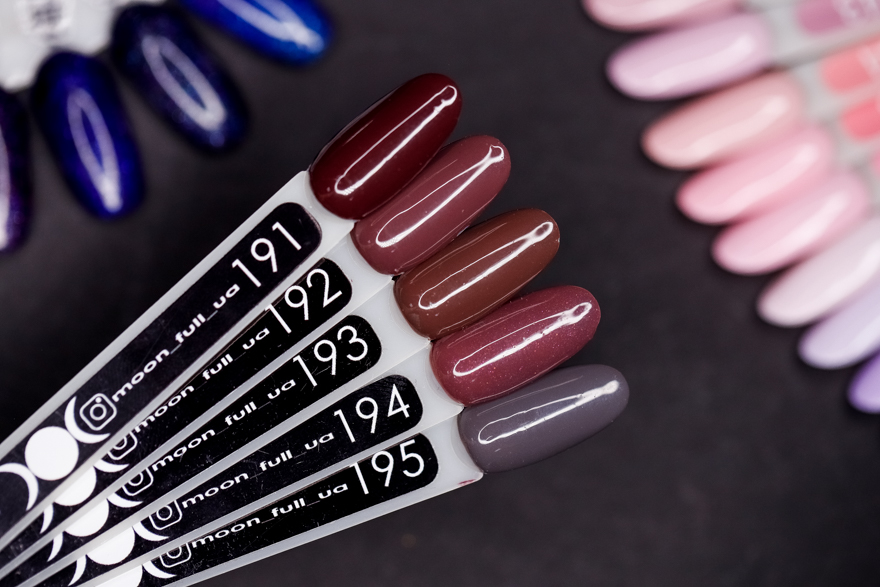 MOON FULL color Gel polish No. 195 gel-varnish (dark ash, enamel), 8 ml
