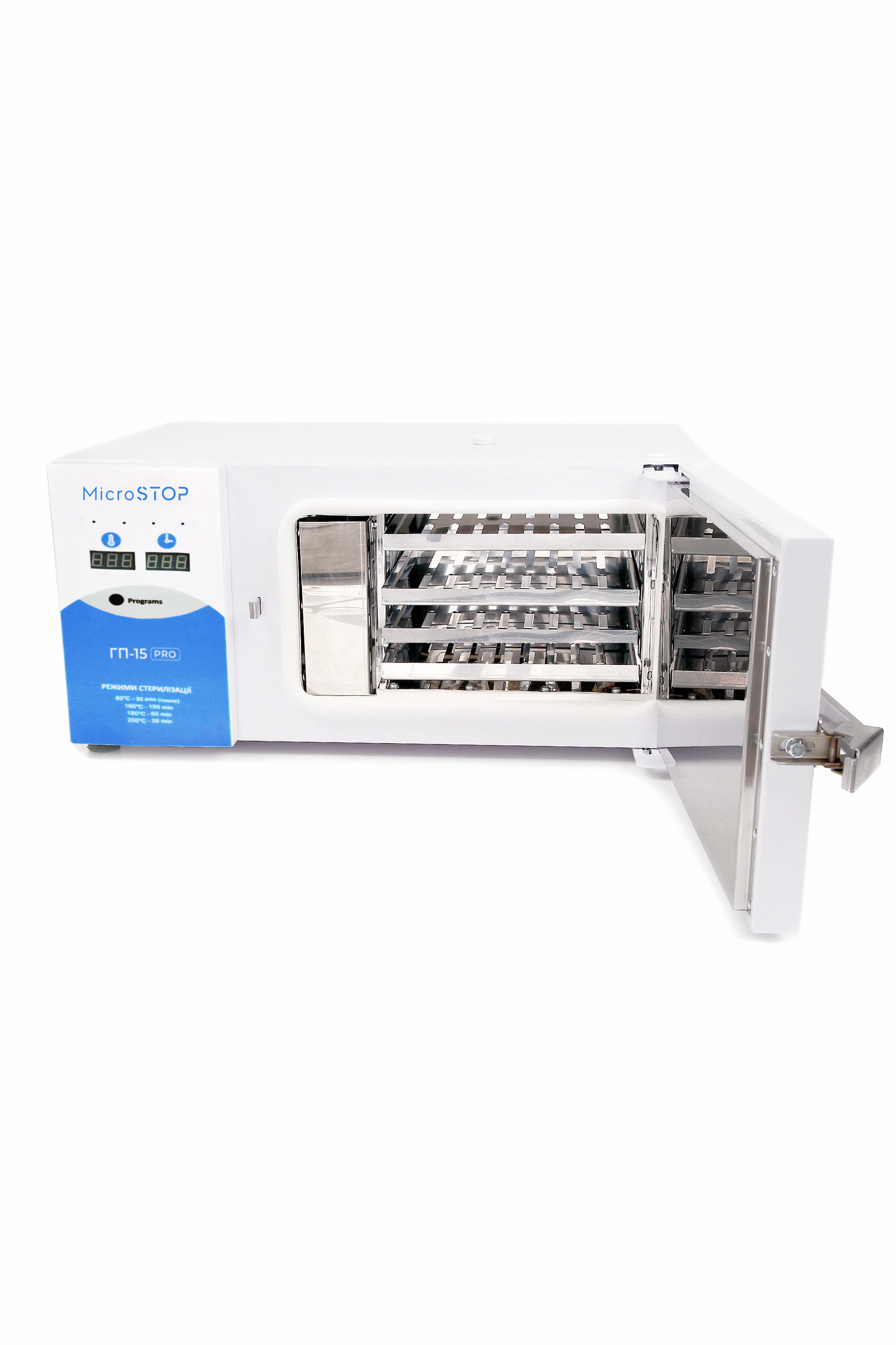 MicroSTOP GP-15 PRO Dry heat sterilizer MicroSTOP GP-15 PRO Dry heat sterilizer