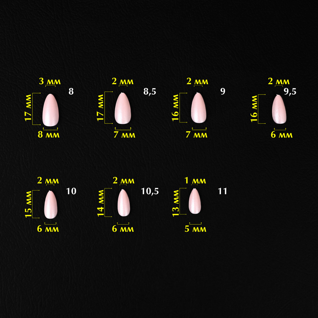 Komilfo SoFast Nail Froms Nude Almond Short - gel forms for extension, 300 pcs