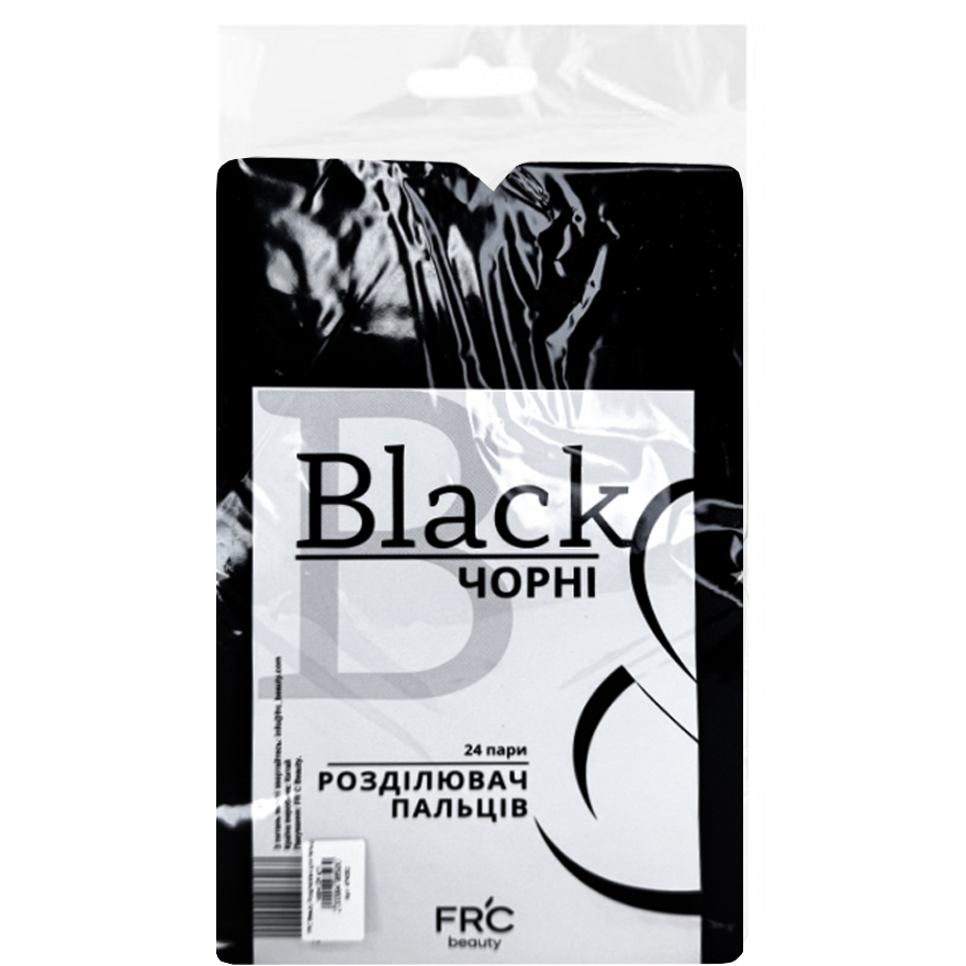 FRC Beauty Finger separators, black (24 pcs)
