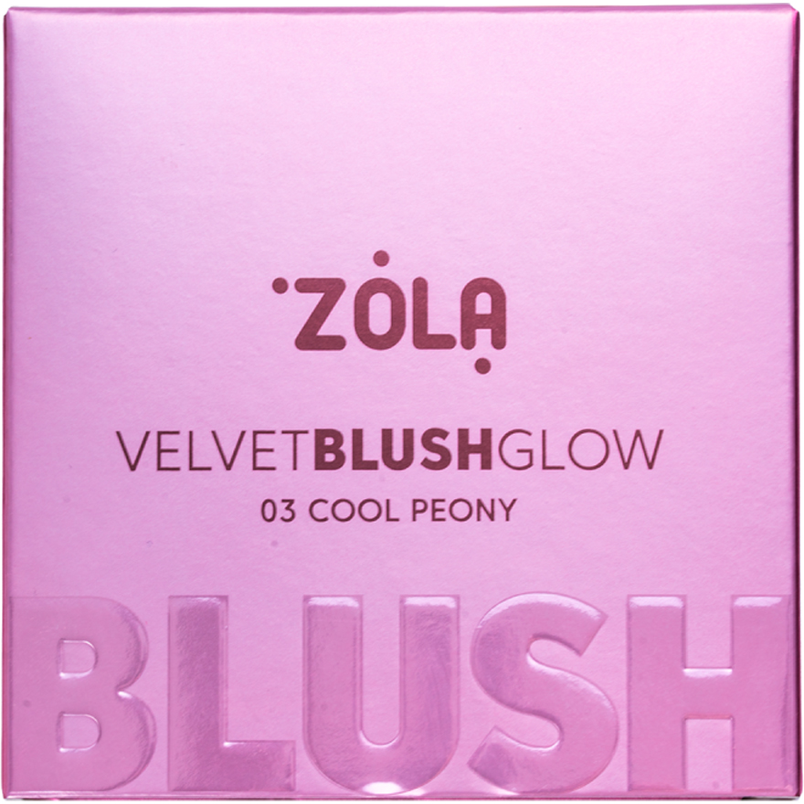 ZOLA Румяна Velvet Blush Glow 03 Прохладный пион Cool Peony, 8.5 г