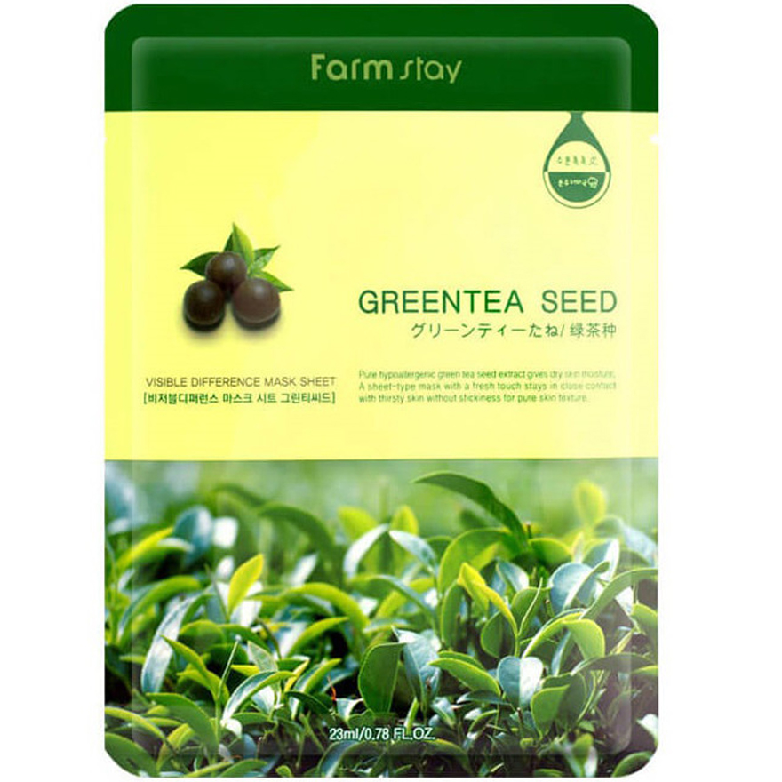 FARMSTAY Visible Difference Mask Sheet Green Tea Seed Тканевая маска для лица с зеленм чаем 23 мл