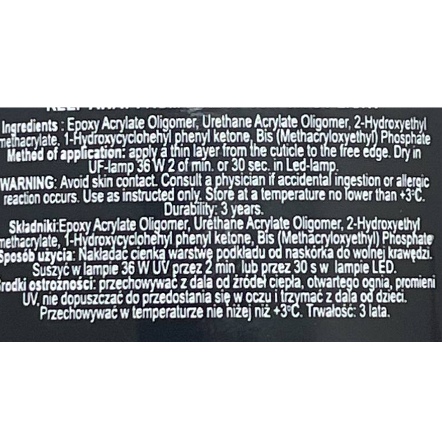 Rubber base French Roks №009 (лилово-розовый, эмаль), 12 мл
