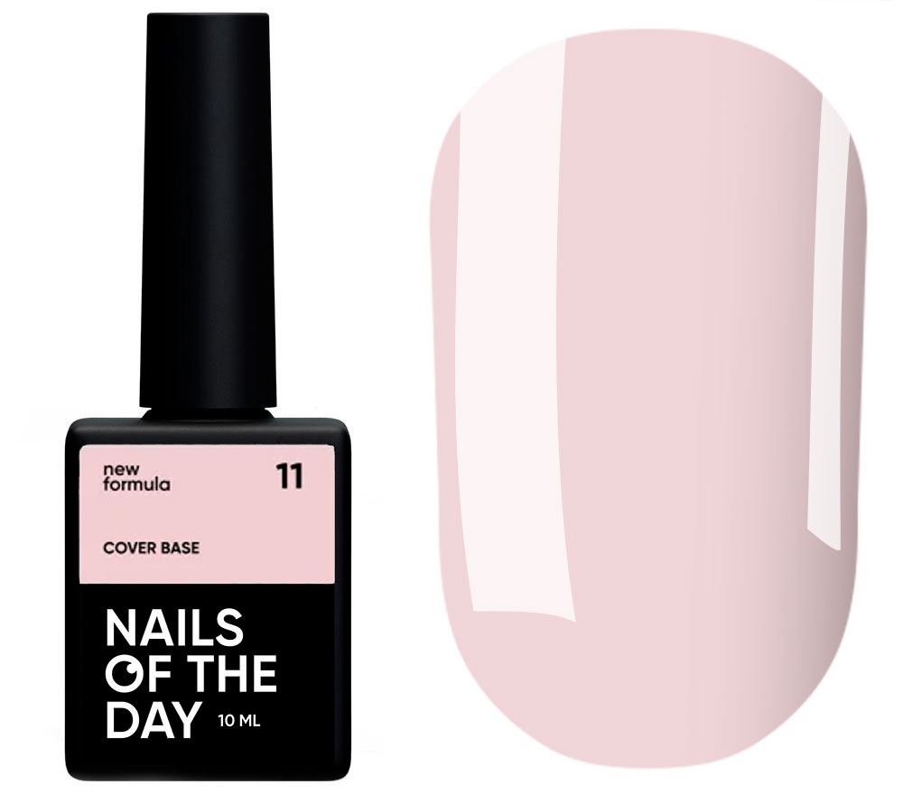 Nails Of The Day Cover base 11 (sweet nude), 10 ml