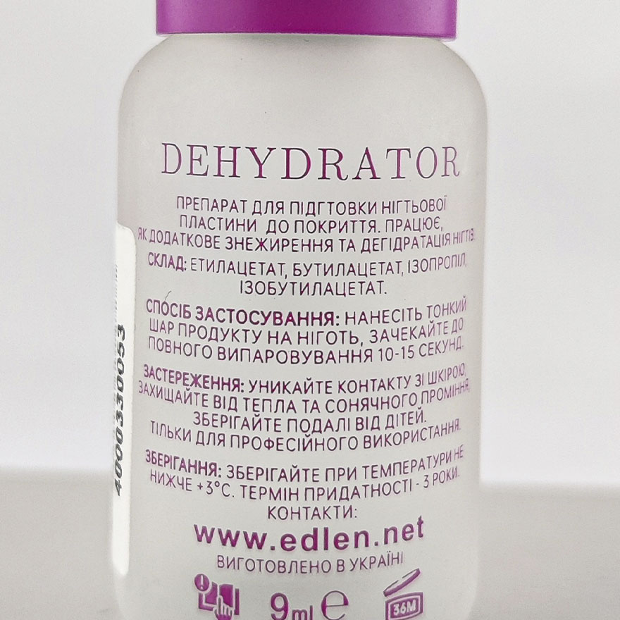Edlen Nail Dehydrator Dehydrator, 9 ml
