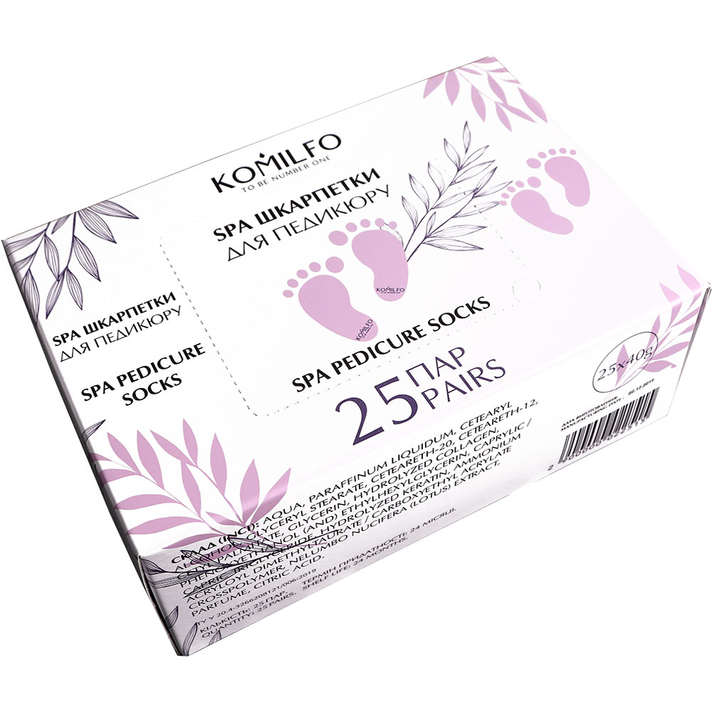 Komilfo SPA носочки для педикюра, 25 пар