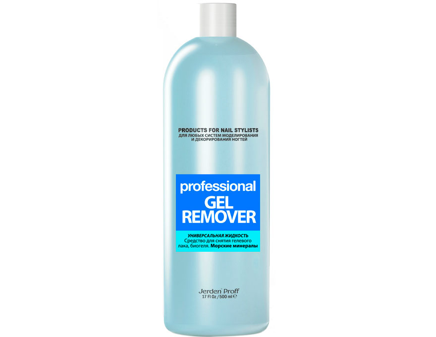 Jerden Proff Gel Remover emulsion for removing gel polish and biogel, Blackberry, 500 ml