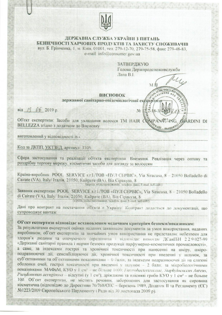 Hygienic certificate ING PROFESSIONAL