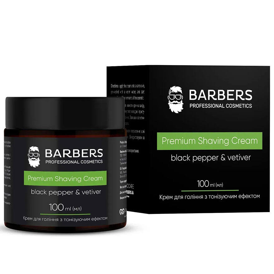 BARBERS Shaving cream with toning effect Black Pepper-Vetiver, 100 ml