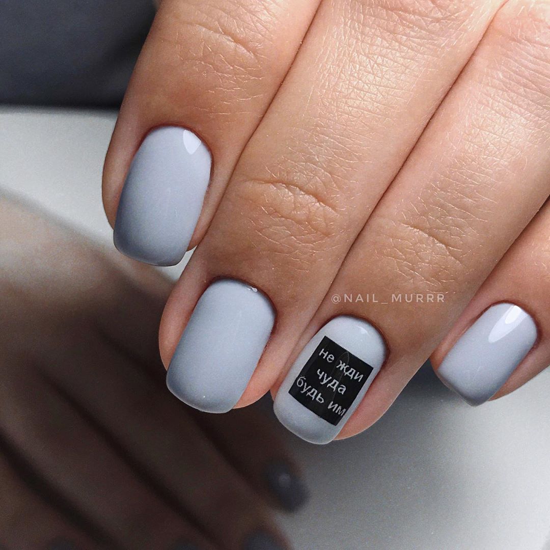 Гель-лак Kira Nails №133 (сіро-блакитний, емаль), 6 мл