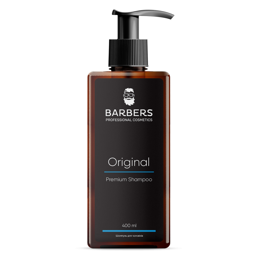 BARBERS Подарочный набор для мужчин Ultra Men's Set