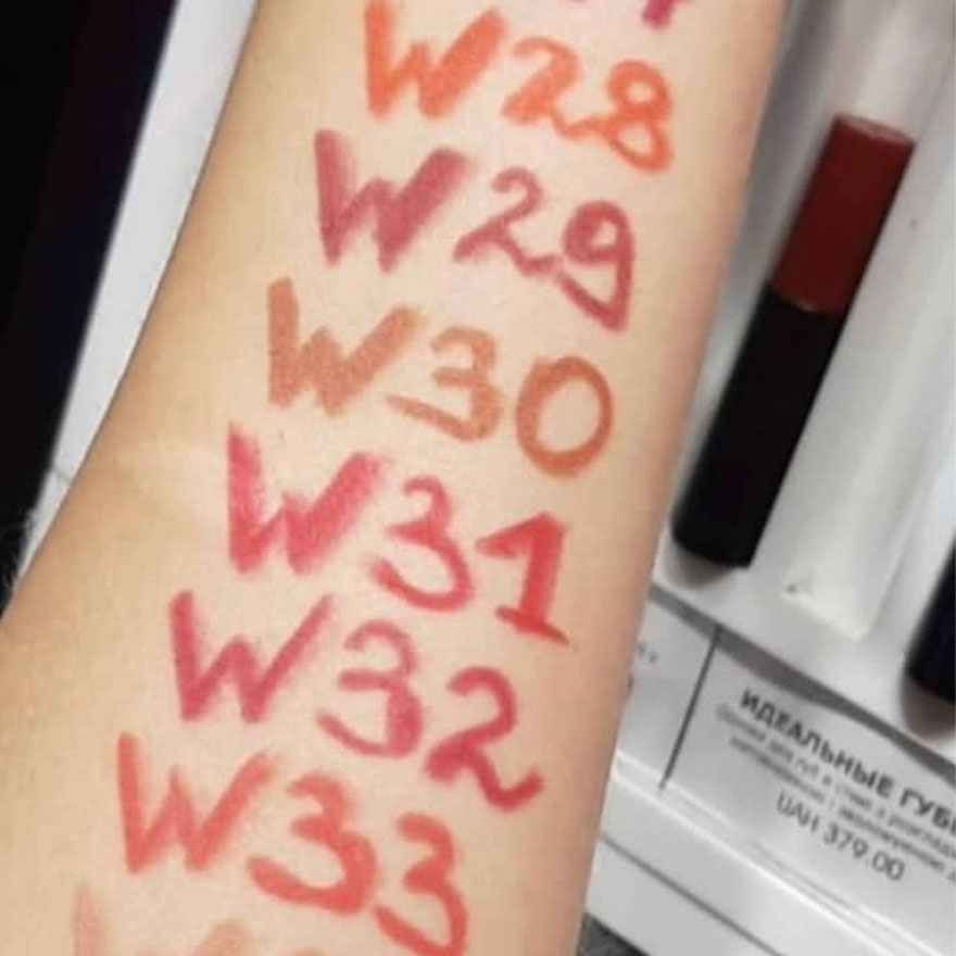 Wycon Intense Lip Pencil #30 - Soft Almond Wycon Intense Lip Pencil #30 - Soft Almond