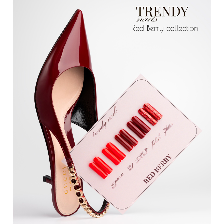 Trendy Nails набор для маникюра "RED BERRY" Trendy Nails набор для маникюра "RED BERRY"