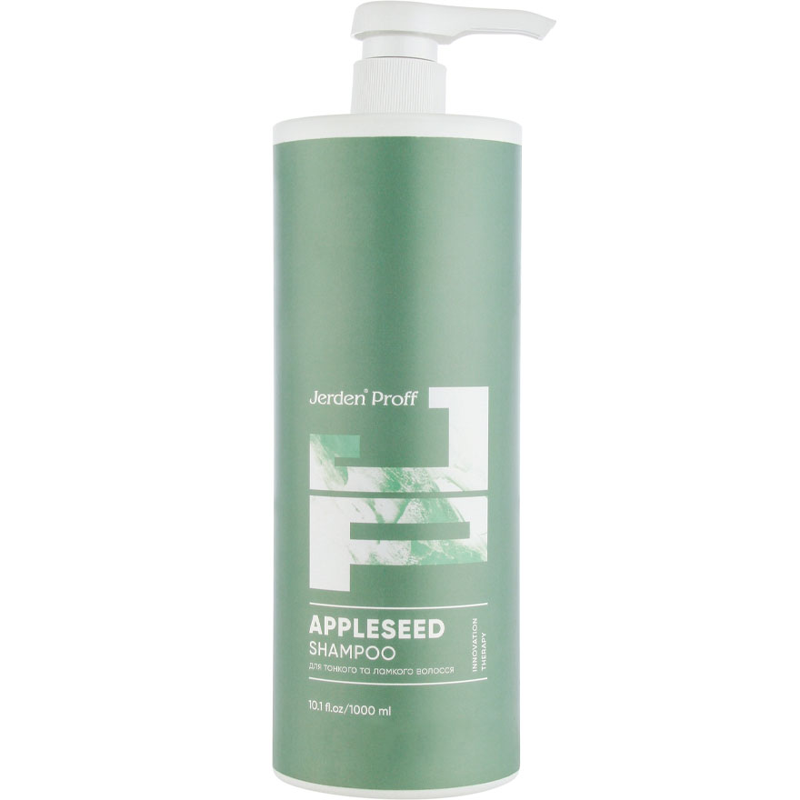 Jerden Proff APPLESEED Шампунь укрепляющий с маслом семян яблока и пантенолом, 1000 мл