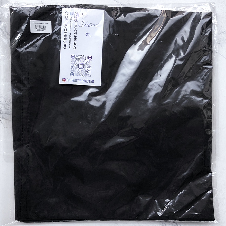 FartukMaster Apron "Short"