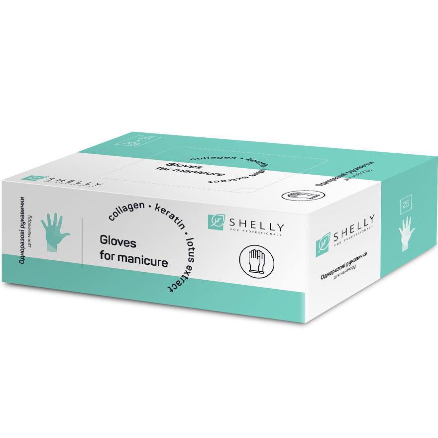 Shelly Emulsion Manicure Glove Set, 25 Pairs
