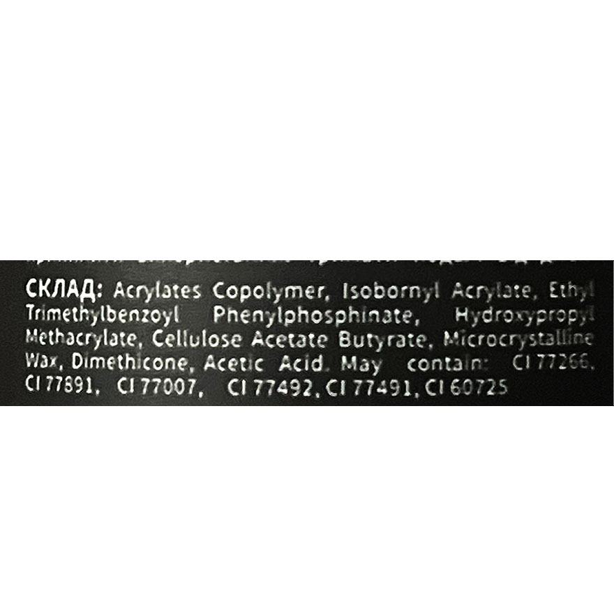 ADORE Гель для нарощування One Drop Gel №05, 30 мл (з вакуумною помпою)