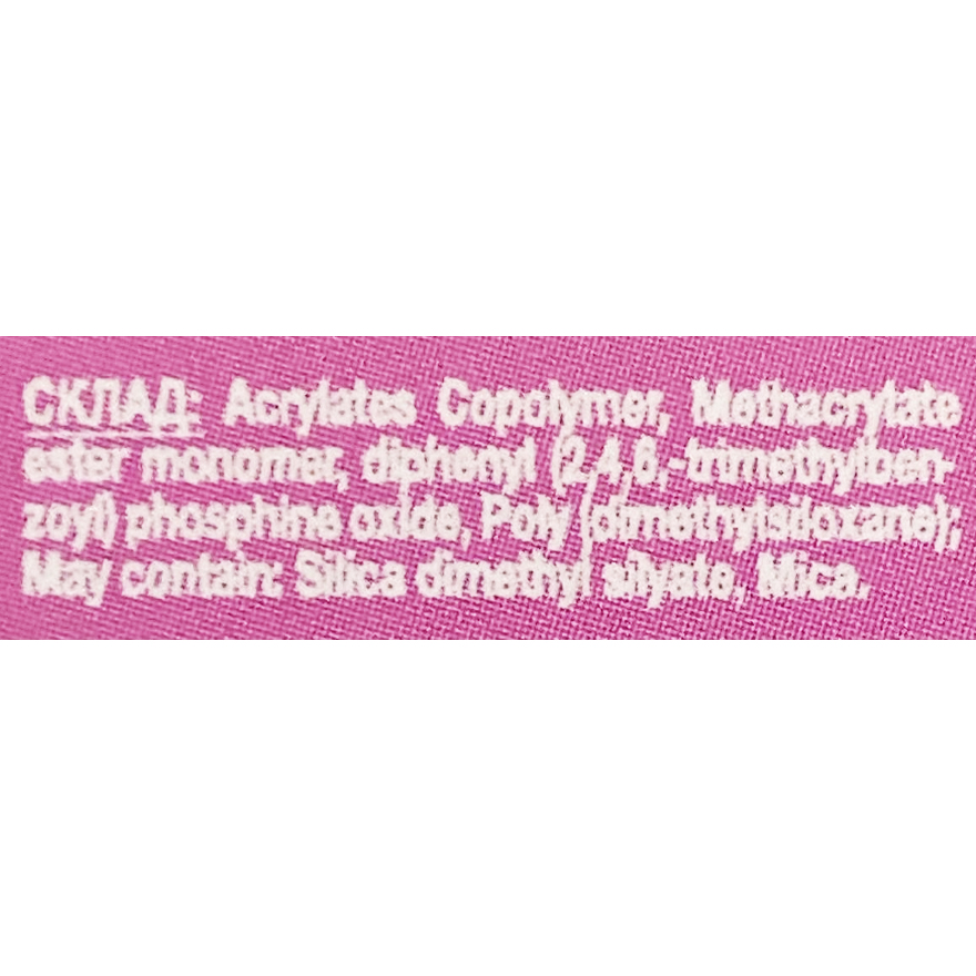 LUNA Top for gel polish Top Pink 13 ml