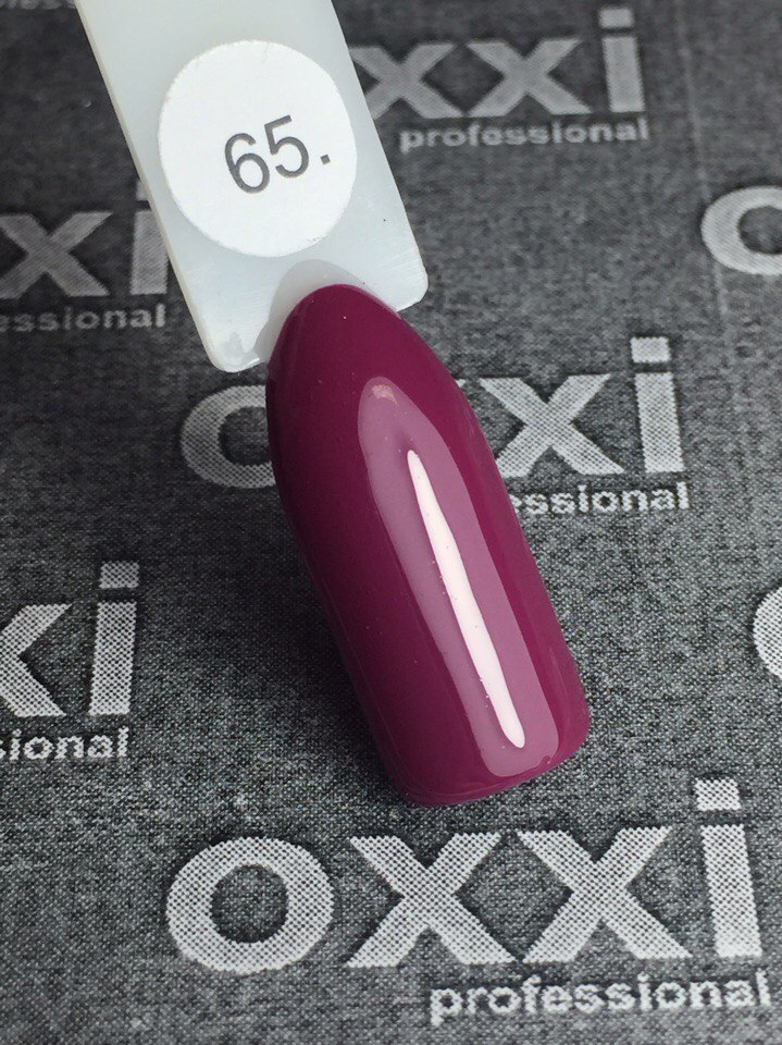OXXI Гель-лак для ногтей №065 (розовая марсала, эмаль), 10 мл