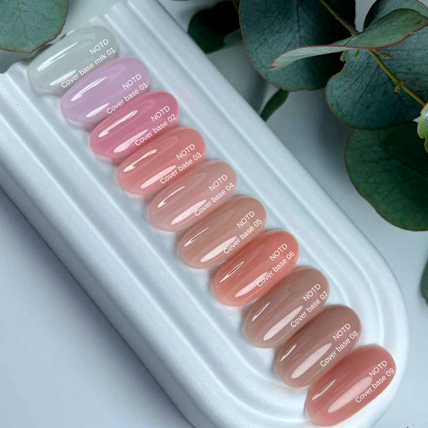 Nails Of The Day Cover base No. 02 (pink-nude), 30 ml