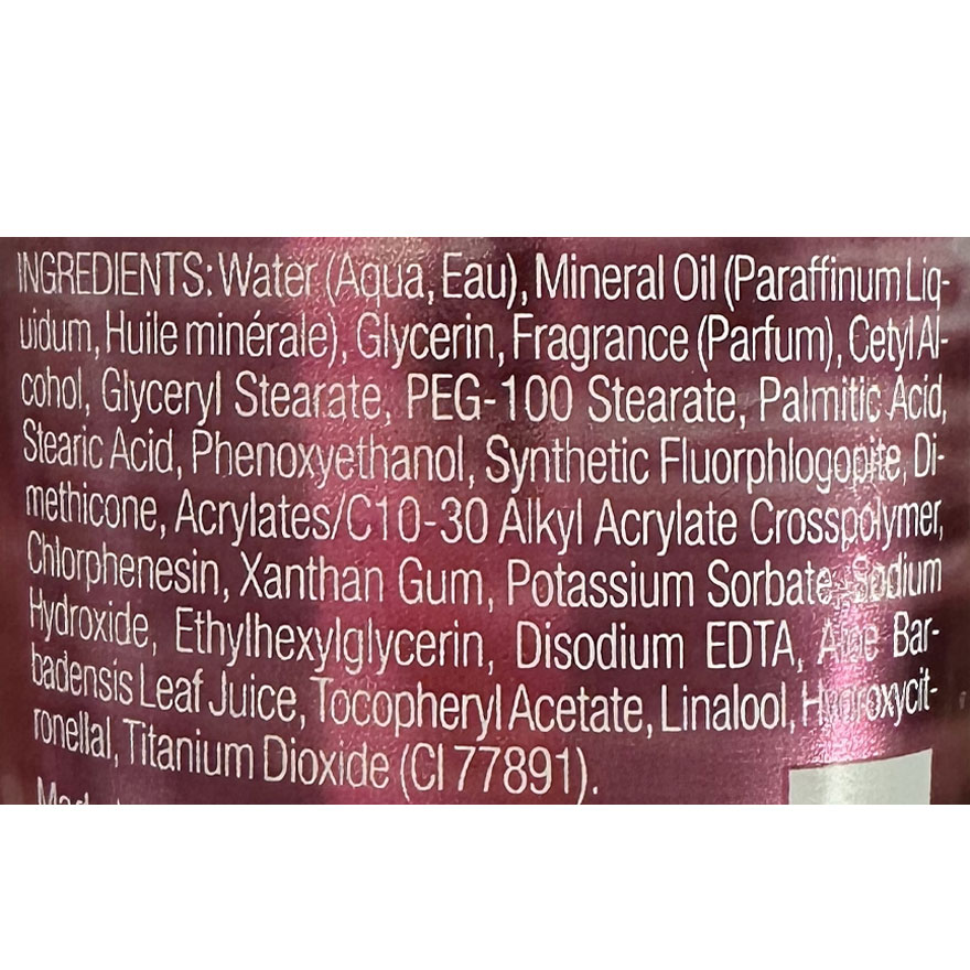 Victoria’s Secret Лосьйон для тіла Guava Fiesta SHIMMER, 236 мл