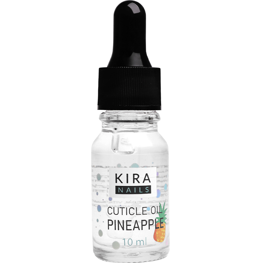 Kira Nails Cuticle Oil Pineapple - олійка для кутикули з піпеткою, ананас, 10 мл