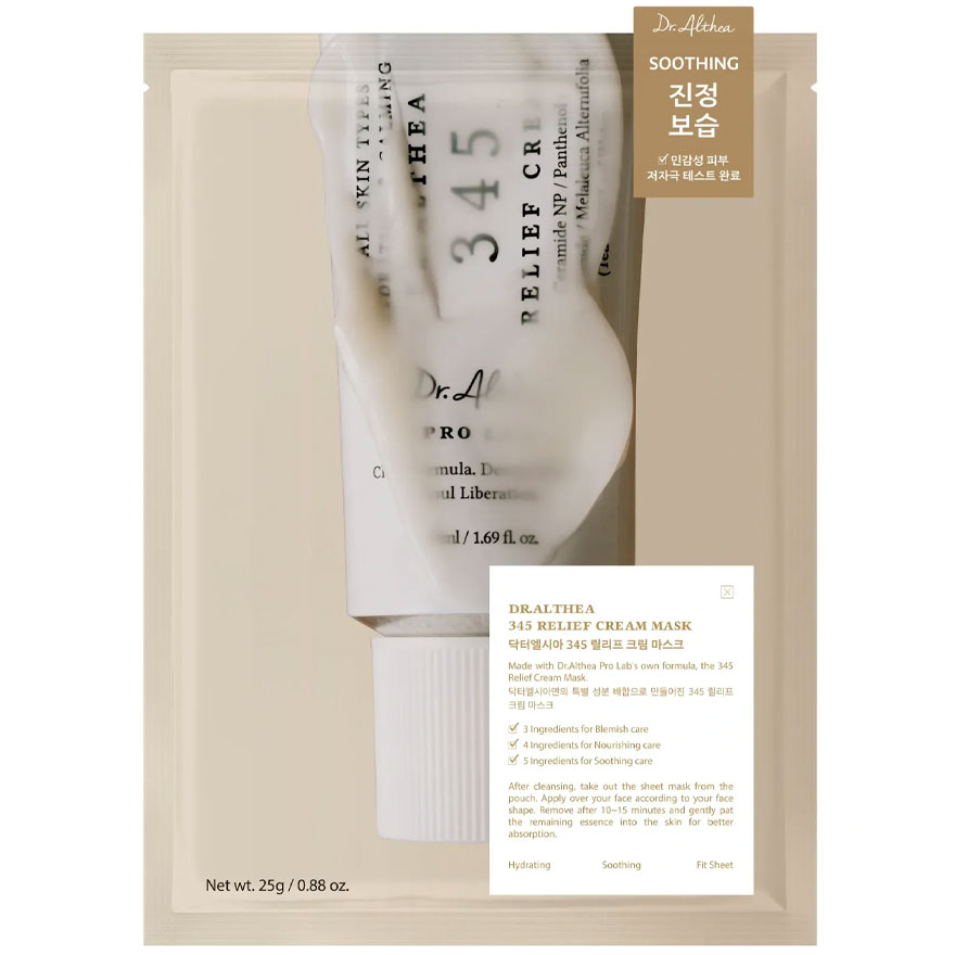 Dr. Althea Pro Lab Маска тканевая успокаивающая для лица с ресвератролом 345 Relief Cream Mask, 25 г