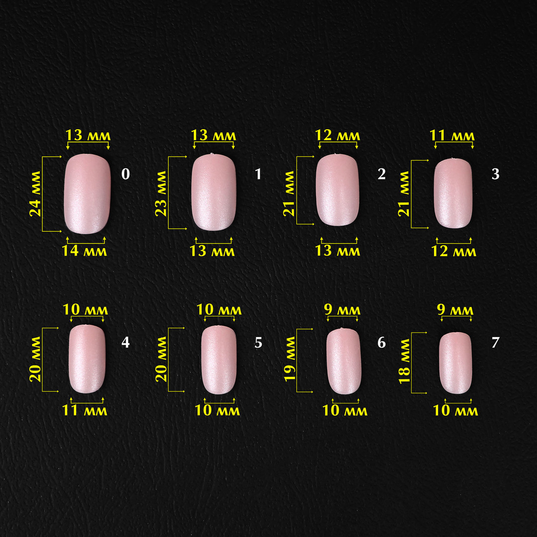 Komilfo SoFast Nail Froms Nude Soft Square Medium - gel forms for extension, 300 pcs