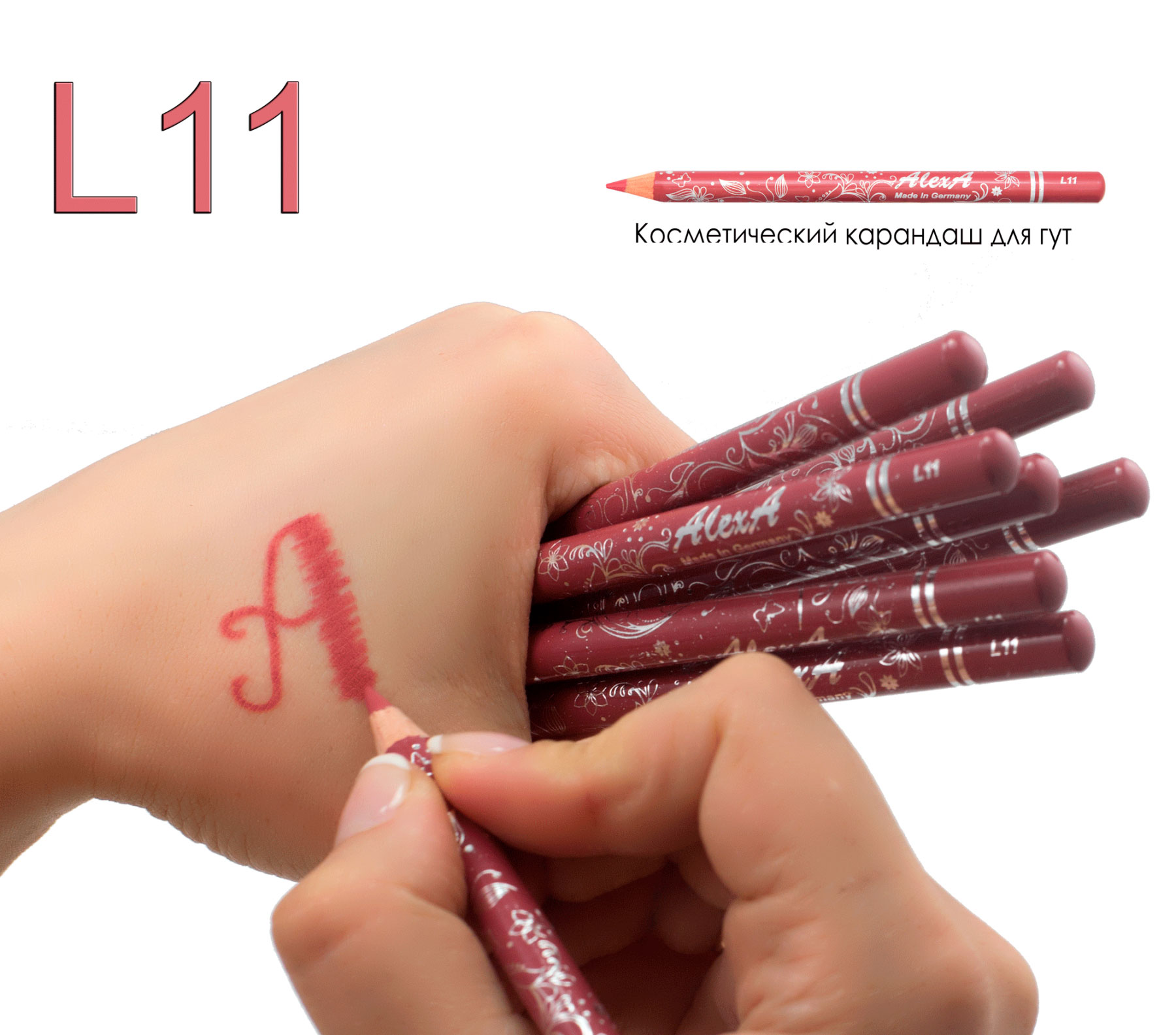 AlexA Lip liner L11 - lingonberry AlexA Lip liner L11 - lingonberry